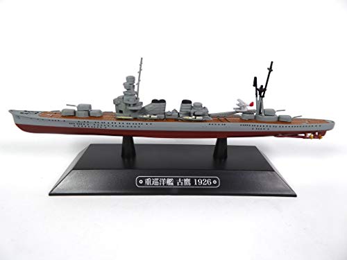OPO 10 - Furutaka 1926 Kriegsschiff 1/1100 Japon (T27) von OPO 10