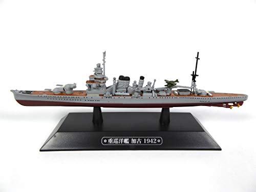 OPO 10 - Kako 1942 Cruiser Kriegsschiff 1/1100 Japon (T42) von OPO 10