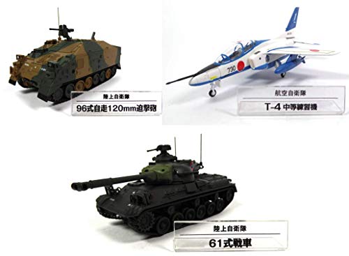 OPO 10 - Los mit 3 Militärfahrzeugen Japan SELBSTVERTEIDIGUNGSKRÄFTE 1/72 und 1/100: Kawasaki T-4 Blue Impulse Kampfflugzeug + Typ 61 MBT und 89 Panzer (SD4 + 9 + 11) von OPO 10