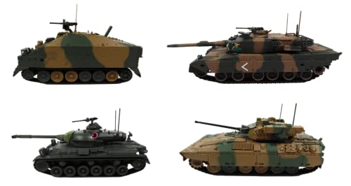 OPO 10 - Lot von 4 japanischen Militärpanzern 1/72: Type 61 MBT + Type 90 + Type 89 + Type 96 / LSD52 von OPO 10