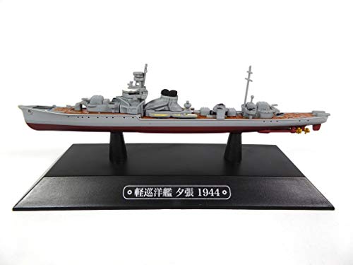 OPO 10 - Yubari 1944 Cruiser Kriegsschiff 1/1100 Japon (T55-39) von OPO 10