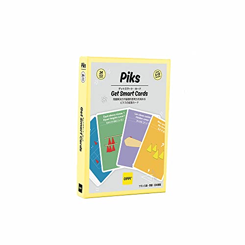 OPPI - Logical Cards – Zubehör für das Lernspiel Piks – 4 Schwierigkeitsstufen – mit Lösungsbuch – 24 Karten – 5 – 12 Jahre von OPPI