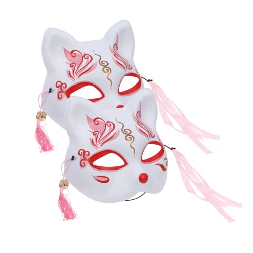 ORFOFE 2 Stück Halloween Party Halbmasken Fuchs Motiv Kreative Kostüm Requisiten Leicht Tragbar für Maskerade und Cosplay ORFOFE 2 Stück Halloween Party Halbmasken Fuchs Motiv Kreative Kostüm Requisiten Leicht Tragbar für Maskerade und Cosplay von ORFOFE