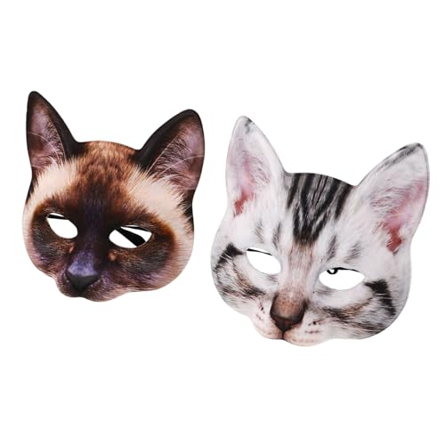 ORFOFE 2 Stück Realistische Katzenmasken für Frauen Masquerade Masken für Halloween Karneval Cosplay und Themenpartys Angenehmes Material mit Augenöffnungen für Klare Sicht von ORFOFE