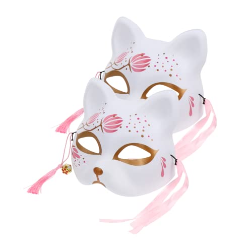 ORFOFE 2 Stück Teiliges Sakura Fuchs Halbmaske Cosplay Maske für Halloween Party Maskenball mit Feiner Verarbeitung und Kreativem Design für Erwachsene ORFOFE 2 Stück Teiliges Sakura Fuchs Halbmaske Cosplay Maske für Halloween Party Maskenball mit Feiner Verarbeitung und Kreativem Design für Erwachsene von ORFOFE