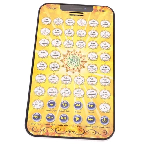 ORFOFE Arabisches Lernspielzeug Tablet Frühkindliche Bildung Interaktives Pädagogisches Gerät Gelb ohne Batterie Kognitives Lernspielzeug für Mädchen und Jungen Geeignet von ORFOFE