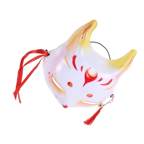 ORFOFE Halbmaske Fuchs Katzenohren Cosplay Maske Leichtes Kunststoffmaterial Angenehm Vielseitig für Halloween Fasching Maskenball Karneval Bühnenauftritte und Fotoshootings ORFOFE Halbmaske Fuchs Katzenohren Cosplay Maske Leichtes Kunststoffmaterial Angenehm Vielseitig für Halloween Fasching Maskenball Karneval Bühnenauftritte und Fotoshootings von ORFOFE