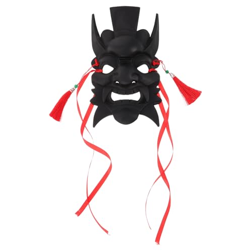 ORFOFE Handgeschnitzte Chinesische Oper Maske Schwarze DIY Vollgesichts Maske aus Kunststoff Atmungsaktiv Traditionell Kulturelles Erbe Blanko zum Bemalen für Theater Kostüme Maskenbälle von ORFOFE