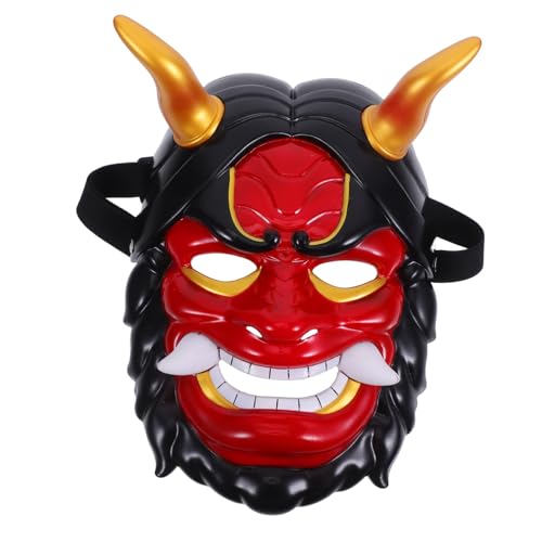 ORFOFE Hannya Maske Japanischer Teufel Vollgesicht mit Hörnern für Erwachsene Bequeme Horrormaske Cosplay für Halloween Karneval Maskerade Party ORFOFE Hannya Maske Japanischer Teufel Vollgesicht mit Hörnern für Erwachsene Bequeme Horrormaske Cosplay für Halloween Karneval Maskerade Party von ORFOFE