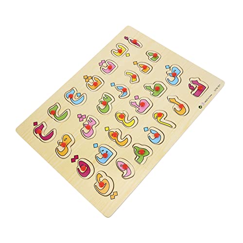 ORFOFE Holz Puzzle Arabisches Alphabet Lernspielzeug Montessori Holzsteckpuzzle für Vorschulkinder Große Holzblöcke Bunte Farben Fördert Kognitive Fähigkeiten und Eltern Junge Mädchen ORFOFE Holz Puzzle Arabisches Alphabet Lernspielzeug Montessori Holzsteckpuzzle für Vorschulkinder Große Holzblöcke Bunte Farben Fördert Kognitive Fähigkeiten und Eltern Junge Mädchen von ORFOFE