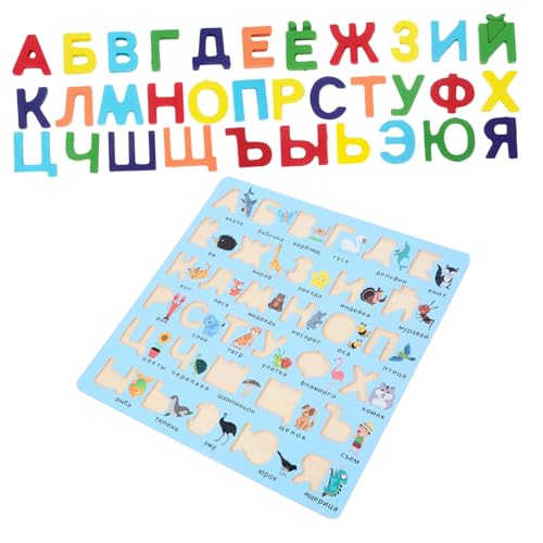 ORFOFE Holz Russisches Alphabet Lernpuzzle für Kleinkinder Montessori Holzspielzeug zur Entwicklung von Feinmotorik Logik und Beobachtung Pädagogisches Lernspielzeug Geburtstagsgeschenk ORFOFE Holz Russisches Alphabet Lernpuzzle für Kleinkinder Montessori Holzspielzeug zur Entwicklung von Feinmotorik Logik und Beobachtung Pädagogisches Lernspielzeug Geburtstagsgeschenk von ORFOFE