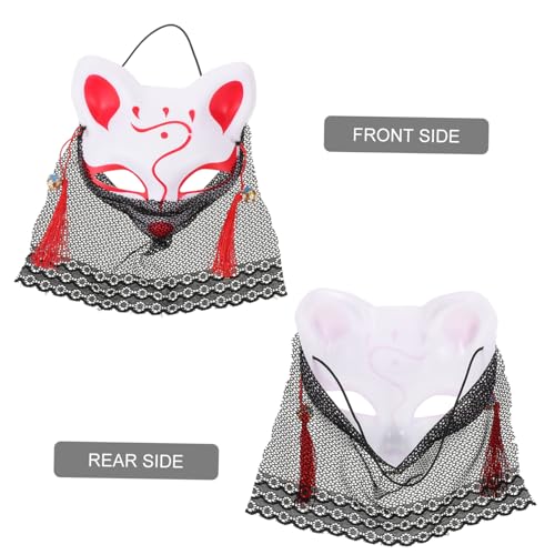 ORFOFE Lace Fox Mask Damen Karneval Tiermasken Cosplay Party Zubehör Leicht Stilvolle Fuchs Gesichtsmaske für Halloween Weihnachten ORFOFE Lace Fox Mask Damen Karneval Tiermasken Cosplay Party Zubehör Leicht Stilvolle Fuchs Gesichtsmaske für Halloween Weihnachten von ORFOFE