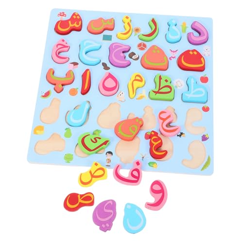 ORFOFE Montessori Holzpuzzle Arabische Buchstaben Großes Lernspielzeug für Ab Jahren zur Buchstabenerkennung und Motorischen für Vorschule und Kindergarten von ORFOFE