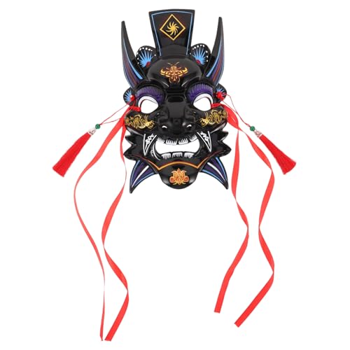 OSALADI Handgefertigte Chinesische Karnevalsmaske Handbemalt Traditionelles Operndesign Leichte Vollgesichts Masquerade für Cosplay Party Festival und Dekoration von OSALADI