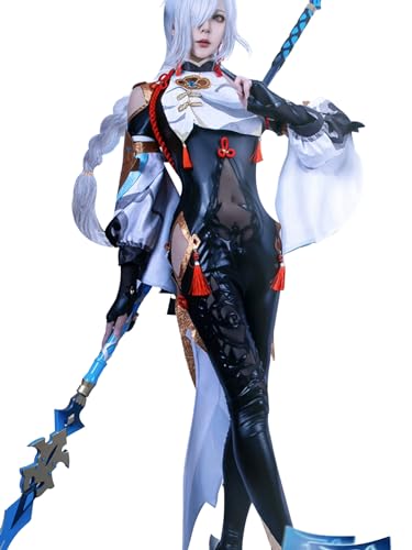 OSIAS Genshin Impact Alle Charaktere Cosplay Outfit Shenhe Kostüm(L) von OSIAS