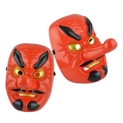 OUNONA 2 Stück Japanische Cosplay Samurai Maske Traditionelle Karnevalsmaske für Halloween Bühnenaufführungen Kostümzubehör von OUNONA