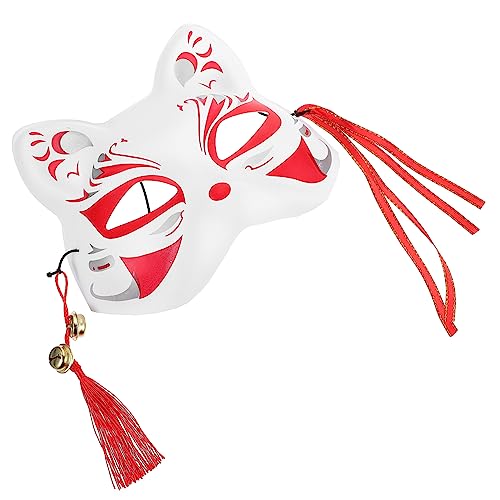 OUNONA Fuchs Maske für Halloween und Karneval Verstellbare Tiermaske für Cosplay und Festlichkeiten für Maskerade und Kostümpartys Einzigartiges Design Silberglanz von OUNONA