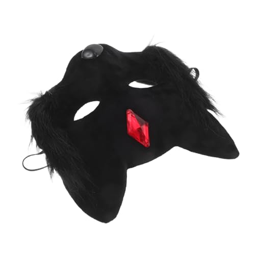 OUNONA Halloween Katzenmaske Plüsch Halbgesichts Masquerade mit Detailliertem Katzen Design Leichtes Material für Halloween Party Cosplay und Verkleidung von OUNONA