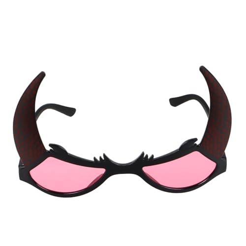 OUNONA Halloween Kostümbrille für Partys Spooky Party Eyewear für Erwachsene Lustige Brille als Gruselige Accessoires für OUNONA Halloween Kostümbrille für Partys Spooky Party Eyewear für Erwachsene Lustige Brille als Gruselige Accessoires für von OUNONA