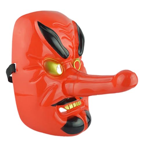 OUNONA Japanische Cosplay Maske Tengu Theatermaske Robustem Wiederverwendbar Atmungsaktiv Traditionelles Party und Bühnenzubehör für Japanische Kulturaufführungen OUNONA Japanische Cosplay Maske Tengu Theatermaske Robustem Wiederverwendbar Atmungsaktiv Traditionelles Party und Bühnenzubehör für Japanische Kulturaufführungen von OUNONA