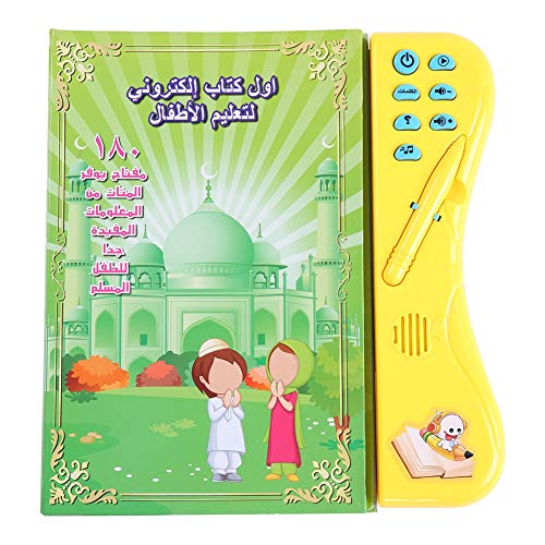 OVAQUIXI Multifunktionales Arabisches Sprache Elektronisches Lernbuch mit Lernstift für, Umweltfreundliches Bildungsspielzeug mit Musik und Klängen, Geeignet für von OVAQUIXI