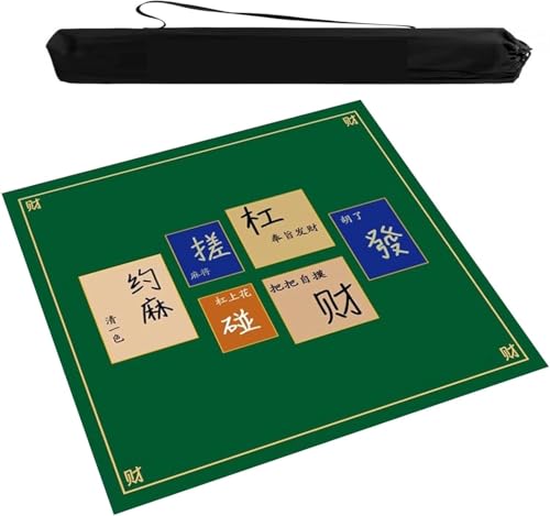 OXOLAMRIN Mahjong Poker Dominosteine Brettspiele Tischmatte Multicolor Mehrere Größen mit Tragetasche(Green,23.62x23.62 in) von OXOLAMRIN