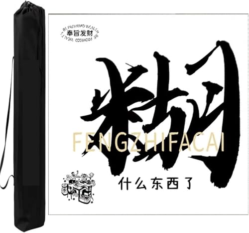 OXOLAMRIN Mahjong-Tischmatte, rutschfest, geräuschreduzierend, Domino-Pokerkarten und Brettspiele, Tischabdeckung mit Tragetasche(White-4,31.5x31.5in) von OXOLAMRIN