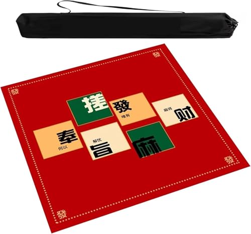 OXOLAMRIN Quadratische, Dicke Mahjong-Tischmatte mit Aufbewahrungstasche, leichte, rutschfeste Tischdecke mit Geräuschreduzierung, Brettkarten-Domino-Kachelspielmatte(Red,23.62x23.62 in) von OXOLAMRIN