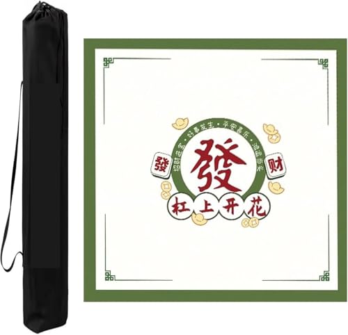 OXOLAMRIN Quadratische Mahjong-Matte for Selbermachen, Schneide, rutschfest, Geräuschreduzierung, Pokerkarten-Brettspiele, Mahjong-Tischdecke mit Tasche(Beige-2,33.46x33.46in) von OXOLAMRIN