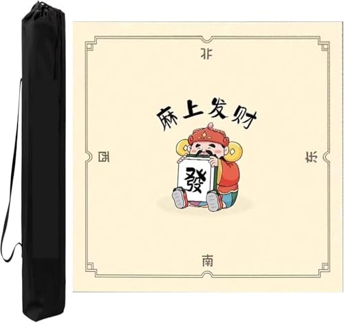 OXOLAMRIN Quadratische Mahjong-Matte for Selbermachen, Schneide, rutschfest, Geräuschreduzierung, Pokerkarten-Brettspiele, Mahjong-Tischdecke mit Tasche(Beige-3,37.4x37.4in) von OXOLAMRIN