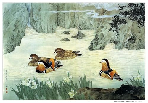OZLHSP Puzzle 1500 Ententiere 87x57cm von OZLHSP