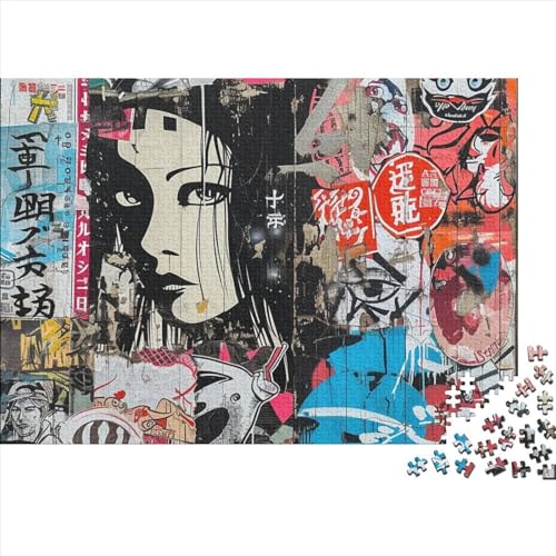 Japanisches Graffiti Puzzle 1000 Teile,Puzzles Für Erwachsene,Unmögliches Puzzles Spielzeug, Bunte Fliesen Spiel, 1000 Puzzle Dekoration Jugendliche Geschenke Puzzle 1000pcs (75x50cm) von OakiTa