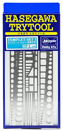 Hasegawa Try Tool Series Template one Straight Edge (TP1) by Hasegawa Try Tool Series Template one Straight Edge (TP1) by von Hasegawa