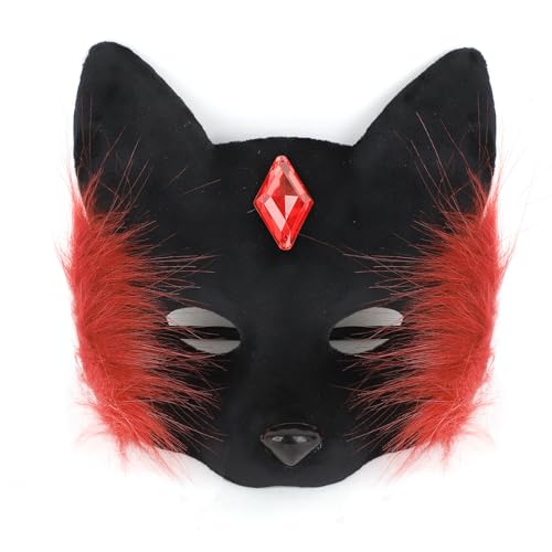 OhMill Damen-Katzenmaske mit Kunstdiamant-Edelstein, Halloween-Kostüm, elastisch, Katzenmaske, Tier, Cosplay, Verkleidung OhMill Damen-Katzenmaske mit Kunstdiamant-Edelstein, Halloween-Kostüm, elastisch, Katzenmaske, Tier, Cosplay, Verkleidung von OhMill