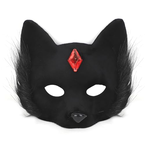 OhMill Damen-Katzenmaske mit Kunstdiamant-Edelstein, Halloween-Kostüm, elastisch, Katzenmaske, Tier, Cosplay, Verkleidung OhMill Damen-Katzenmaske mit Kunstdiamant-Edelstein, Halloween-Kostüm, elastisch, Katzenmaske, Tier, Cosplay, Verkleidung von OhMill