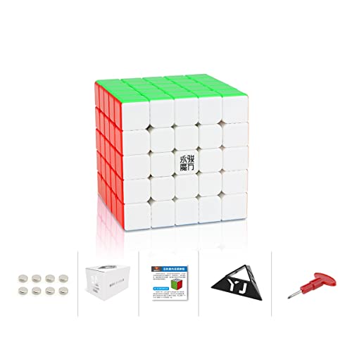 Oostifun Gobus YJ Spielzeug YongJun Zhilong 5x5 Mini Würfel 5x5x5 58mm Magic Twist Cube Stickerless M Version von Oostifun