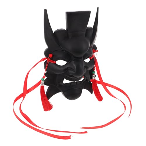 Operitacx Handgefertigte Schwarze Traditionelle Kostümmasken aus Kunststoff Ergonomisch Blanko für DIY Bemalung Vollflächige Ethno Maske für Halloween Partys Theateraufführungen Karneval und Operitacx Handgefertigte Schwarze Traditionelle Kostümmasken aus Kunststoff Ergonomisch Blanko für DIY Bemalung Vollflächige Ethno Maske für Halloween Partys Theateraufführungen Karneval und von Operitacx