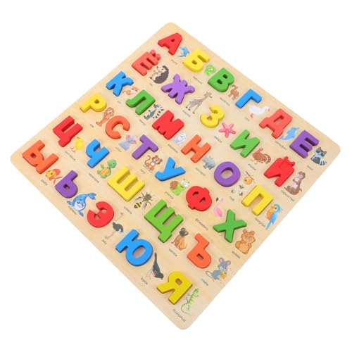 Operitacx Russisches Alphabet Holzpuzzle Pädagogisches zur Feinmotorik für Kleinkinder für Kreative Lernmomente Vorschule Operitacx Russisches Alphabet Holzpuzzle Pädagogisches zur Feinmotorik für Kleinkinder für Kreative Lernmomente Vorschule von Operitacx