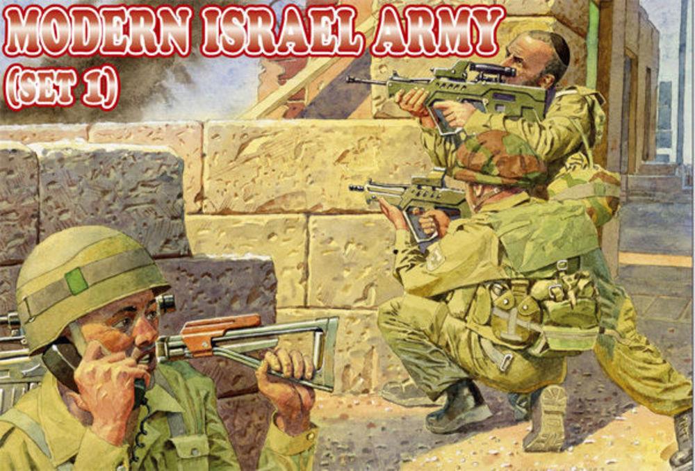 Modern Israel army, set 1 Modern Israel army, set 1 von Orion