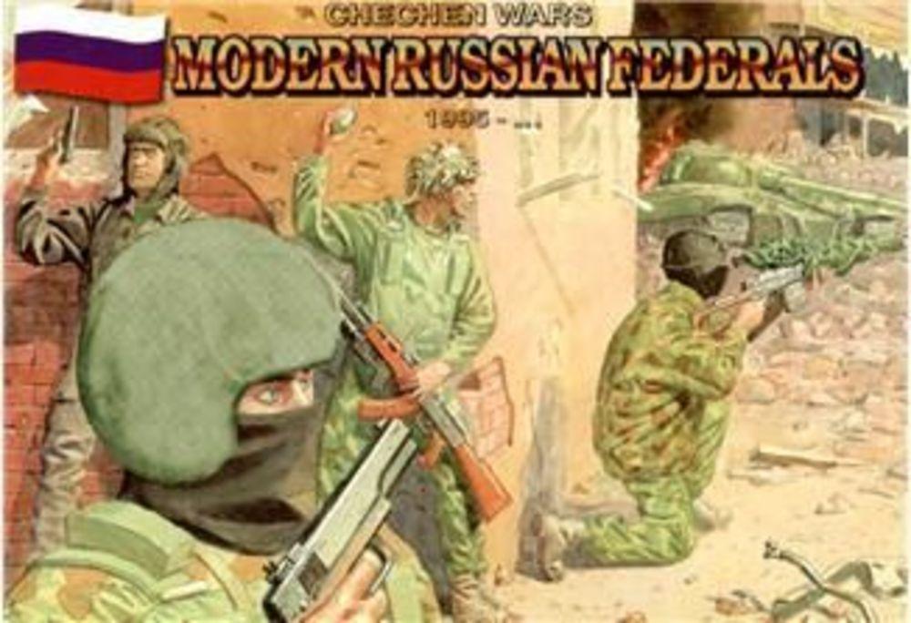 Modern Russian federals, 1995 Modern Russian federals, 1995 von Orion