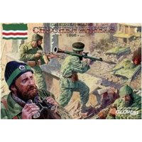 ORION ORI72002 1:72 Chechen rebels, 1995 von Orion