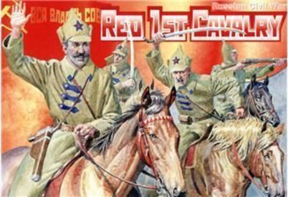 Red 1st cavalry, 1918 Red 1st cavalry, 1918 von Orion