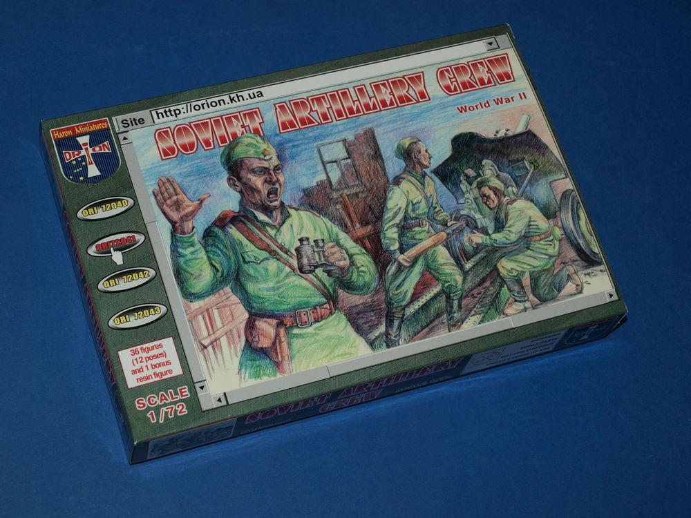 Soviet artillery crew Soviet artillery crew von Orion