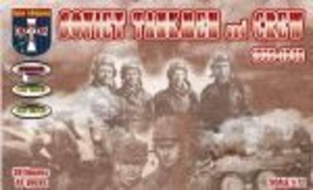 Soviet tankmen and crew, 1939-1942 Soviet tankmen and crew, 1939-1942 von Orion