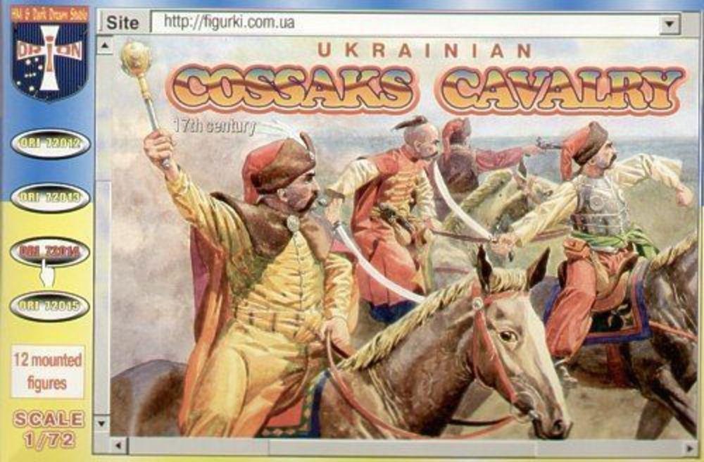 Ukrainian cossakes cavalry, 17. century Ukrainian cossakes cavalry, 17. century von Orion