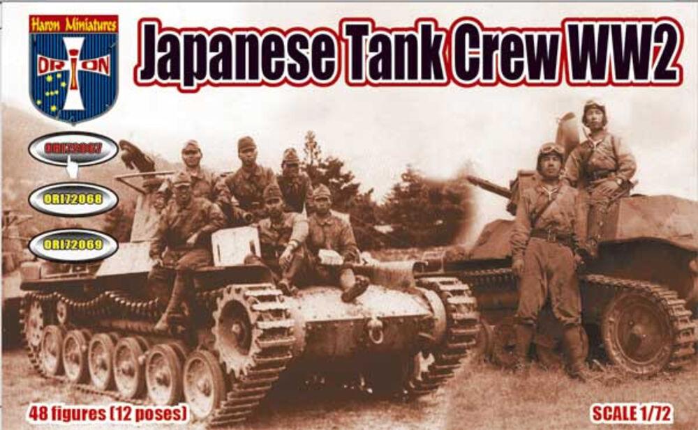 WWII Japanese Tank Crew WWII Japanese Tank Crew von Orion