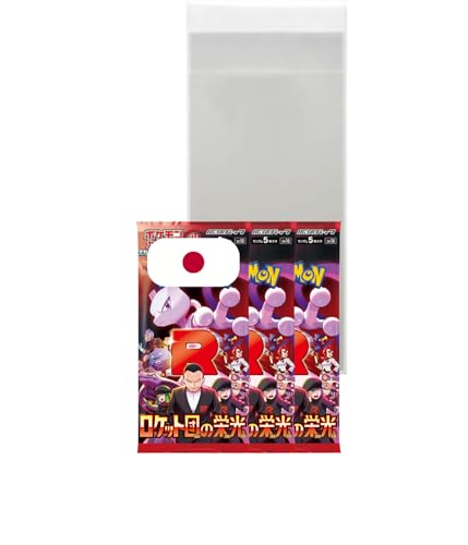 3 Booster-Packs der Glory of Team, japanische Rocket SV10 | Authentifiziert von Osakard | 5 Karten pro Booster | Versandtasche Osakard® von Osakard