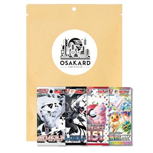 Osakard® 4er Pack Japanische Pokemon Booster | Black Bolt + White Flair + 151 + Terastal Festival | sv11b + sv11w + sv2a + sv8a von Osakard