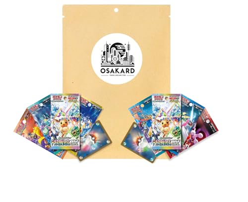 Osakard® Mystery Super Pack mit 4 zufälligen japanischen Pokémon-Boostern + 1 japanische Premium-Karte (V, VStar, VMax, CHR, AR...) von Osakard