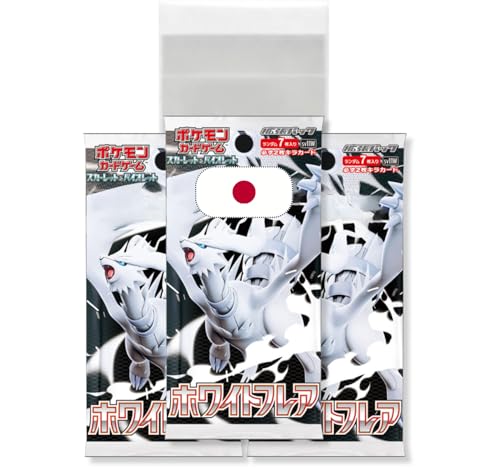 Osakard® Super Pack 3 Booster White Flare SV11W Japanisch von Osakard